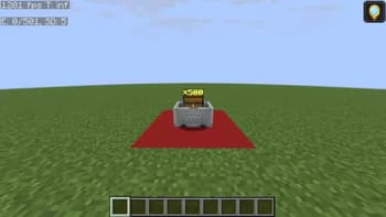 Entity Stack Rendering screenshot