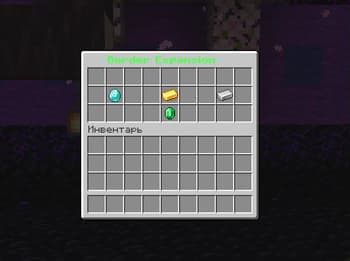 BorderPlus screenshot