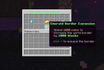 BorderPlus screenshot