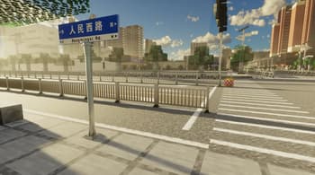 [MTR/NTE]交通与道路 screenshot