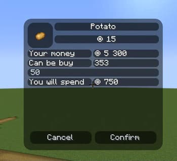 SDM Shop screenshot