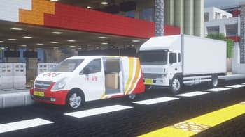 Blue Seoul Vehicles screenshot