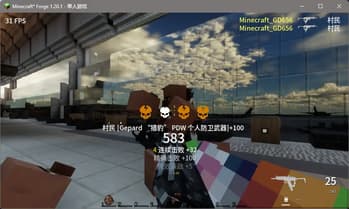 GD656Killicon screenshot