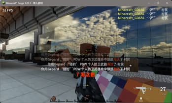 GD656Killicon screenshot