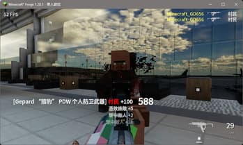 GD656Killicon screenshot
