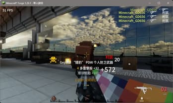 GD656Killicon screenshot