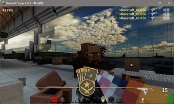 GD656Killicon screenshot