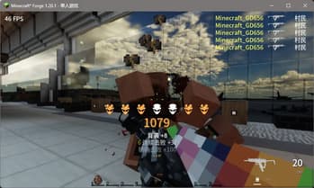 GD656Killicon screenshot