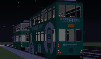 [MTR3/4] KCR&HK Tramways Pack screenshot