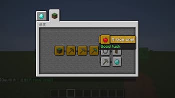 Advancement JS screenshot