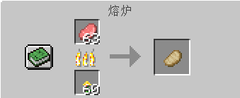 flaming:REmaked(火焰熊熊[重制版]) screenshot
