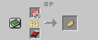 flaming:REmaked(火焰熊熊[重制版]) screenshot