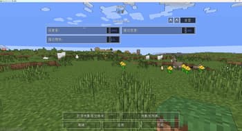 Outline Shader screenshot