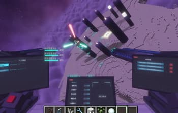 Space War - Aeronautics screenshot