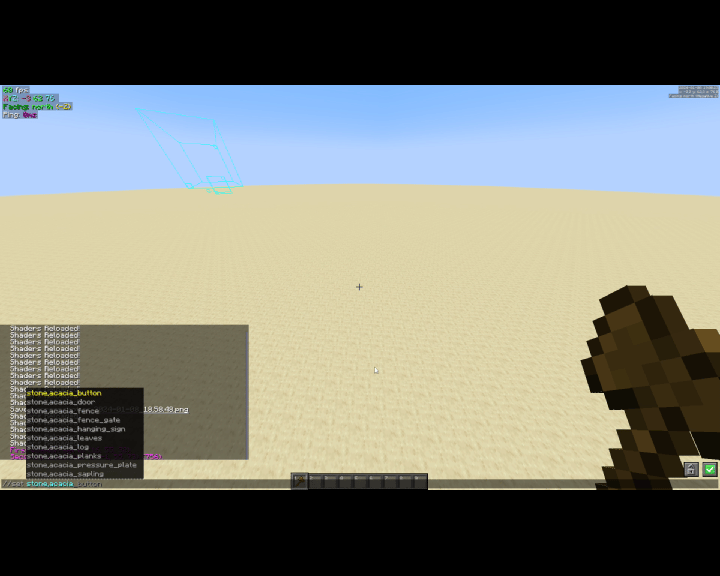 Adaptive screenshot