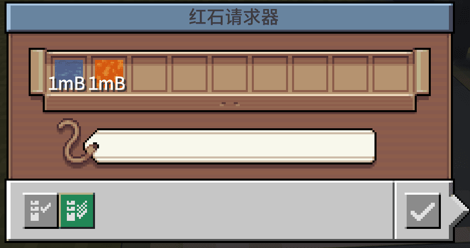 Create: FluidLogistics screenshot