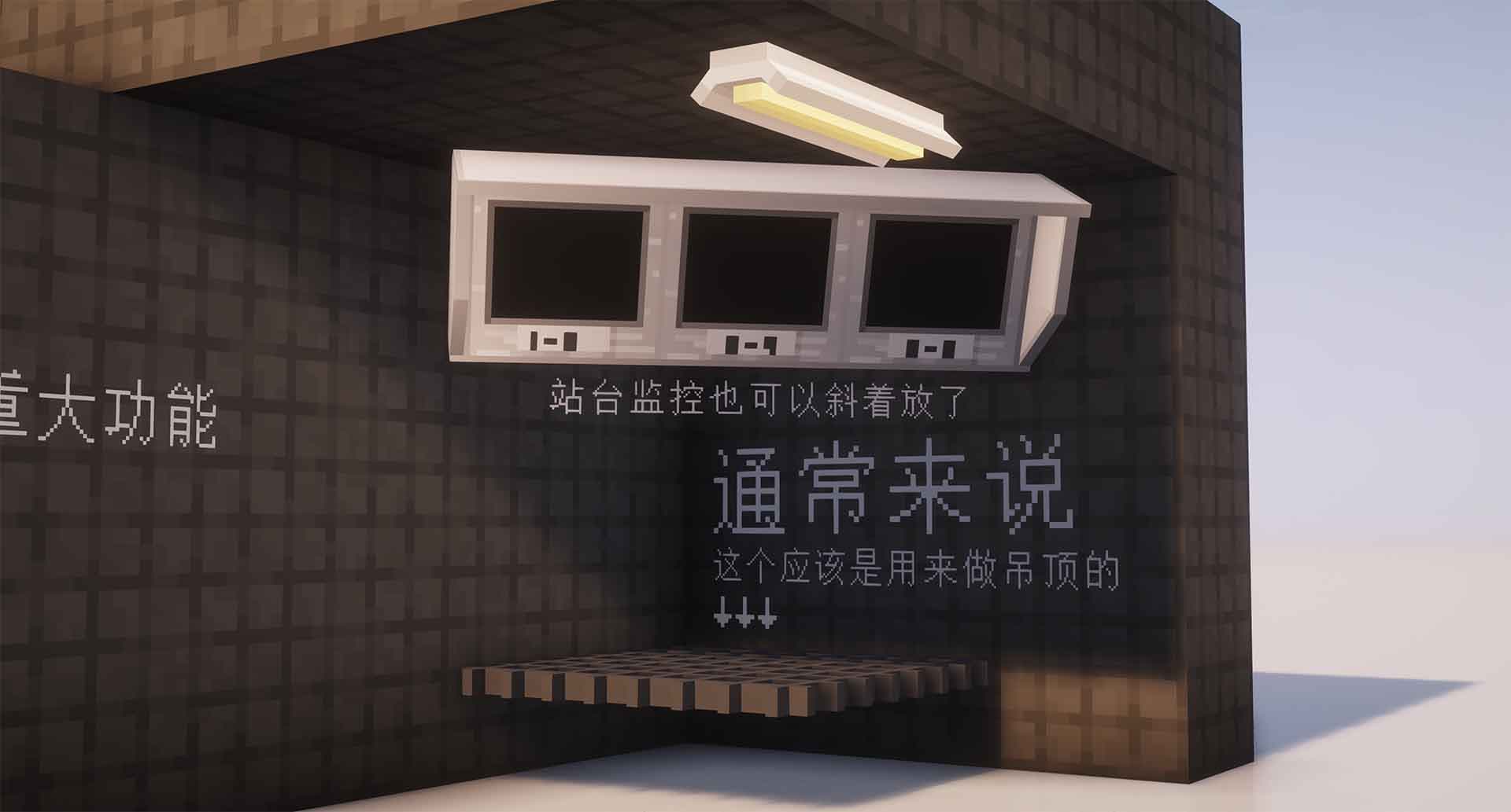 Métropolis. screenshot