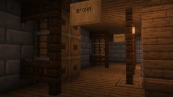 Reign screenshot