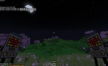 Undertale-pack screenshot