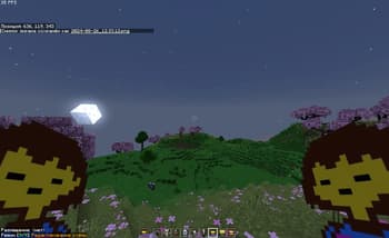 Undertale-pack screenshot