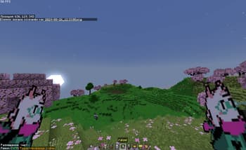 Undertale-pack screenshot