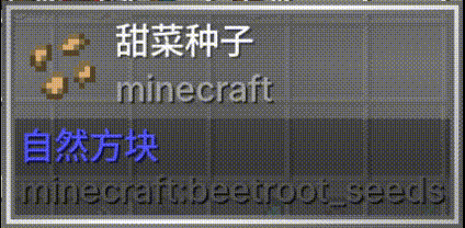 ColorTooltips screenshot