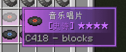 ColorTooltips screenshot