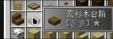 ColorTooltips screenshot