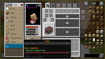 touhou_little_maid_vampirism screenshot