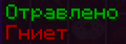 Real food screenshot