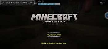 Tianyicraft-Soundpack screenshot
