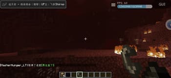 Tianyicraft-Soundpack screenshot