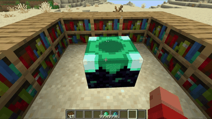 Adoner's Tweaks screenshot