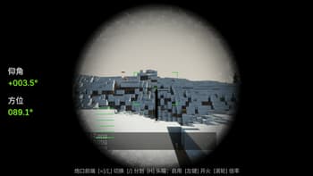 Create Big Cannons:Simple Scope screenshot