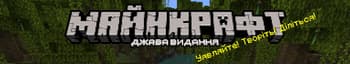Ukrainian Texts screenshot