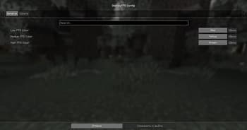 DisplayFPS screenshot