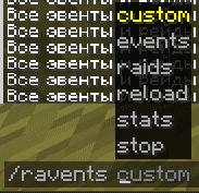 Ravents screenshot