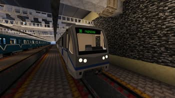 Metropack MTR screenshot