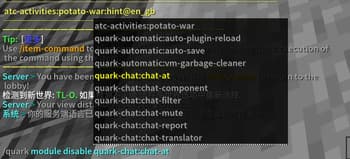 quark-plugin screenshot