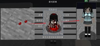 FADG screenshot
