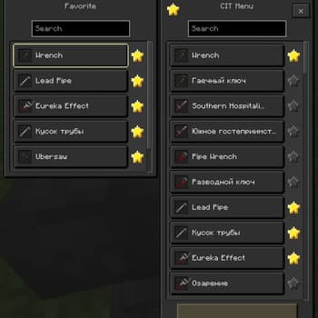 Better Anvil screenshot