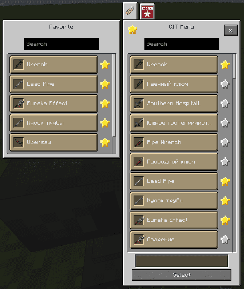 Better Anvil screenshot