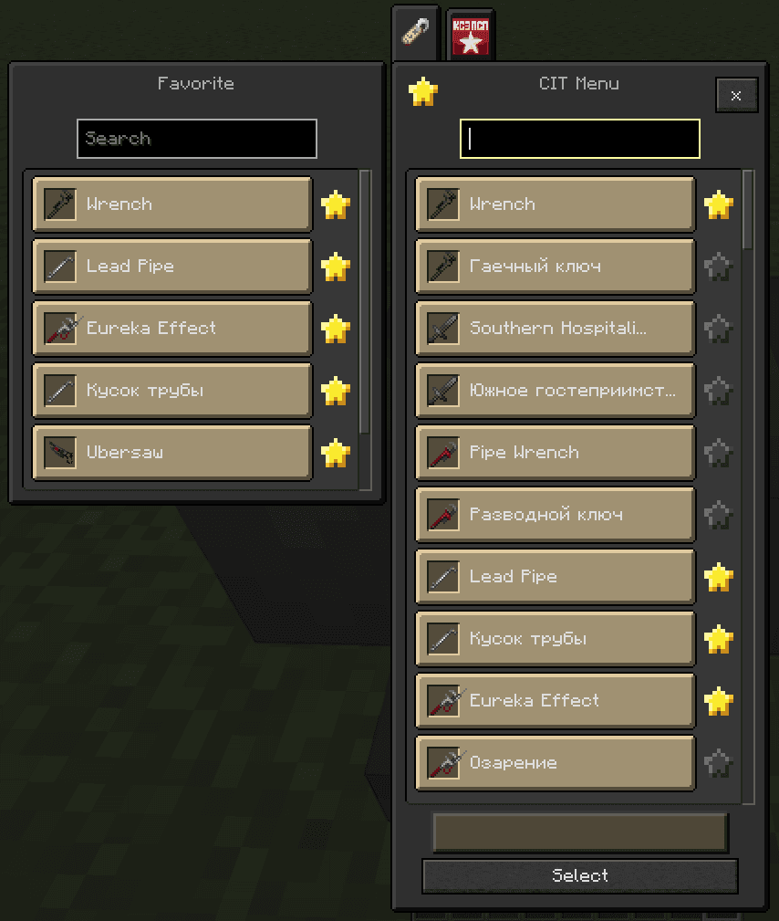 Better Anvil screenshot
