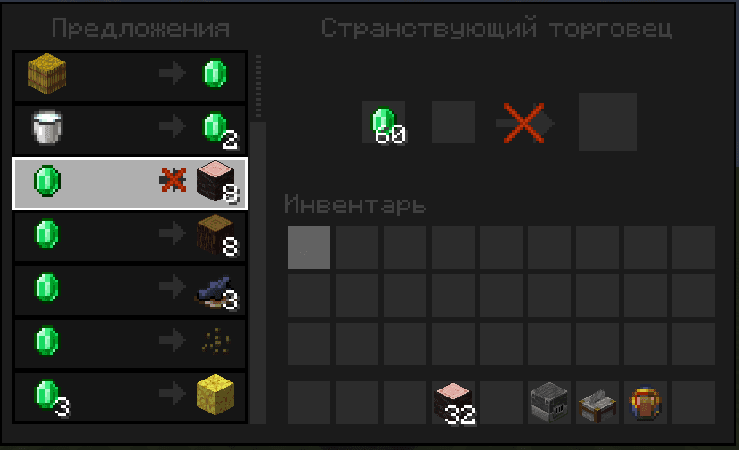 Black Gui screenshot