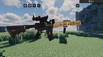 Guns Craft-Reforged screenshot