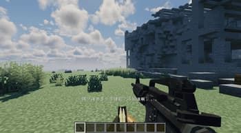 Guns Craft-Reforged screenshot