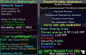 Der's Shaded Font Plus (Default 16x) screenshot