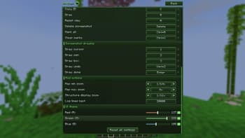 Panoptic screenshot
