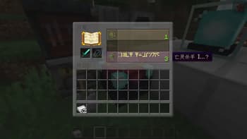 Transparent Better GUI screenshot