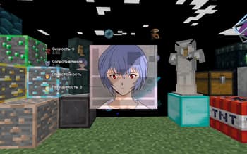 Ayanami Rei rework screenshot